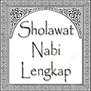 Sholawat Nabi Complete
