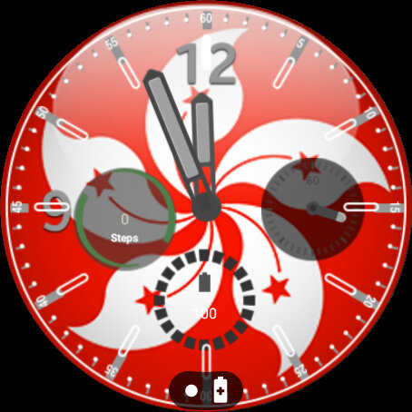 Android application Chinese Hong Kong Flag Watch screenshort
