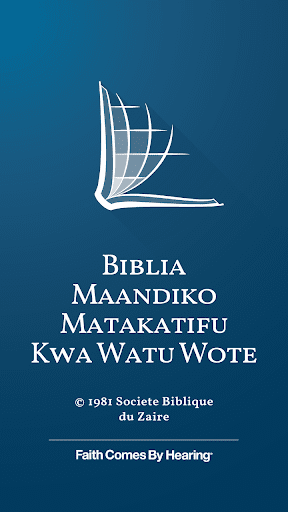 Android application Kiswahili, Congo Bible screenshort