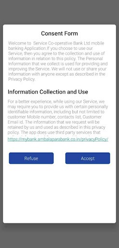 Ambalapara SCB E Passbook Screen 2