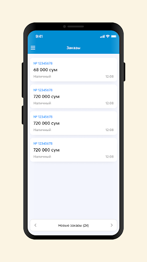 Salam market- продовец Screenshot 3 - AppWisp.com