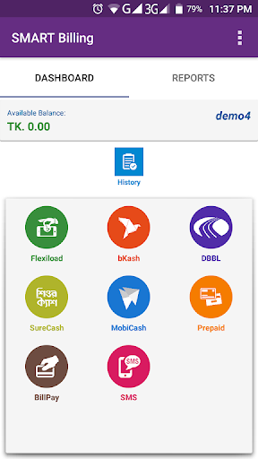 flexibd Screen 3