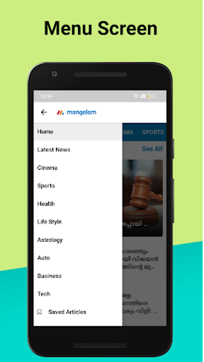 Mangalam Online Screen 3
