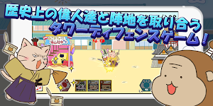 画像クリックでメニュー表示／非表示