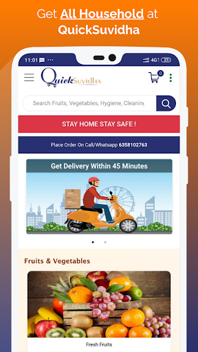 Android application Quick Suvidha screenshort
