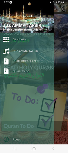 Android application Jafar JUZ AMMA Tafsir Offline screenshort
