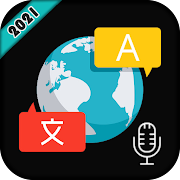 Top 40 Tools Apps Like Language Translator(Voice-Text Translate Chat Bot) - Best Alternatives