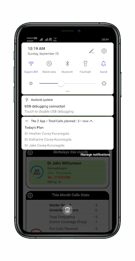 Android application Softlogic MRIS screenshort