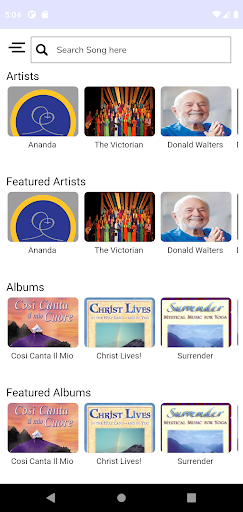 Ananda Music screenshot 2