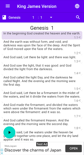 Bible Narrator Quotes Finder Screen 2