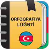 Orfoqrafiya lüğəti - offline icon