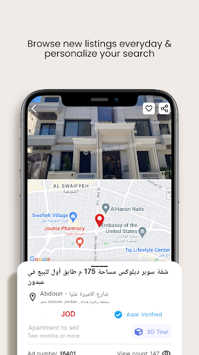 EurekaJo: Properties in Jordan Screenshot 3 - AppWisp.com