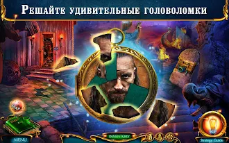 Game screenshot Лабиринты Мира: Стоунхендж hack
