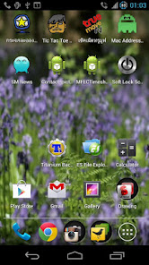 Captura 3 Soft Lock Screen android