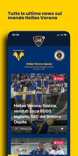 Hellas Live Screen 3