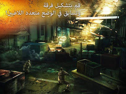 تحميل لعبة Modern Combat 5 مهكرة 2023 للاندرويد 3