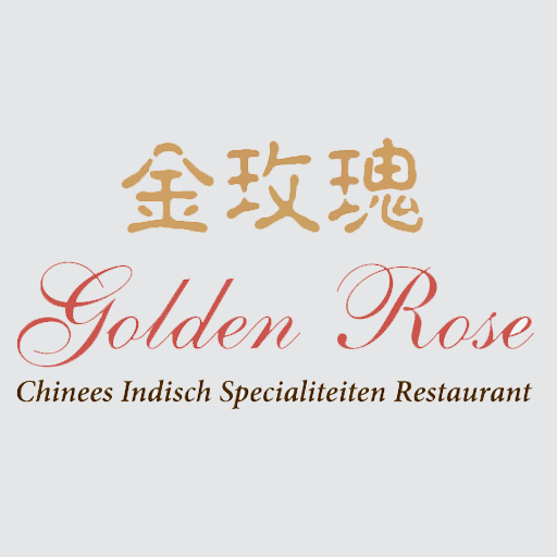 N G Rose logo