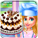 Doll Cake Bake Bakery Shop - Cooking Flavors