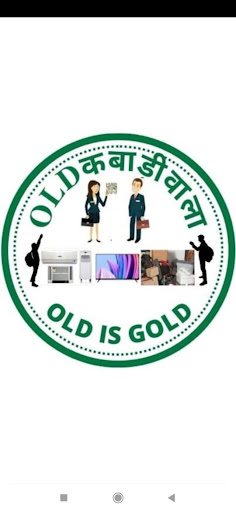 Android application Old Kabadi Wala screenshort