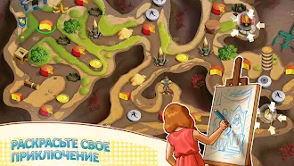Game screenshot Hercules XI (Platinum Edition) hack