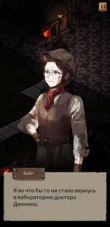 Game screenshot Hyde and Seek mod apk