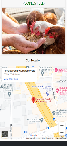 Peoples Poultry Screen 2