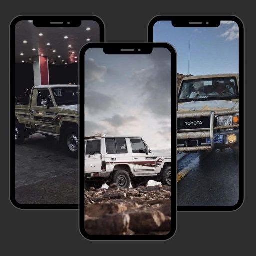 خلفيات شاص 2020صور شاص