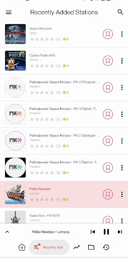 Cyprus Radio: All Stations Screenshot 4 - AppWisp.com