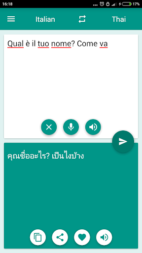 Italian-Thai Translator Screen 2