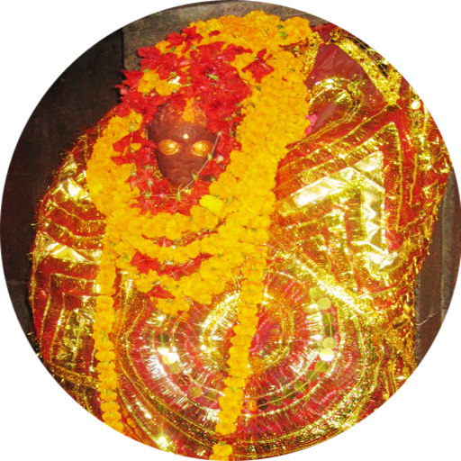 Maa Mundeshwari Aarti,Chalisa logo