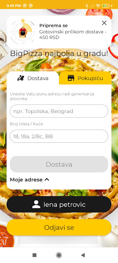 Android application BigPizza screenshort