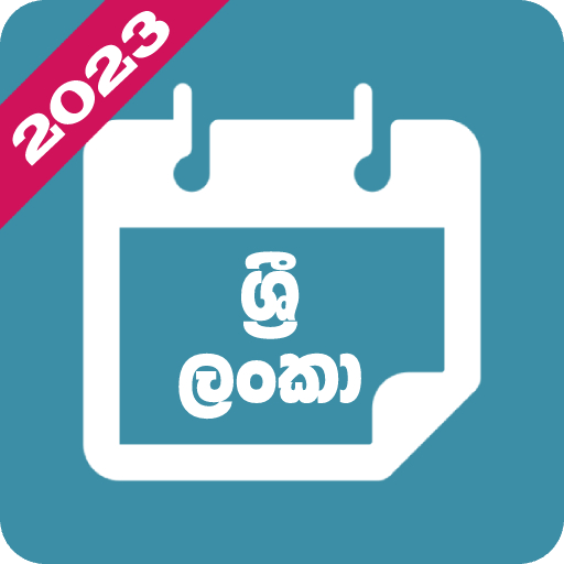 Calendar Sri Lanka - 2023