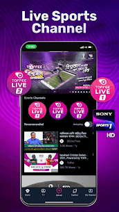 Toffee – Live TV, Sports and Drama 4