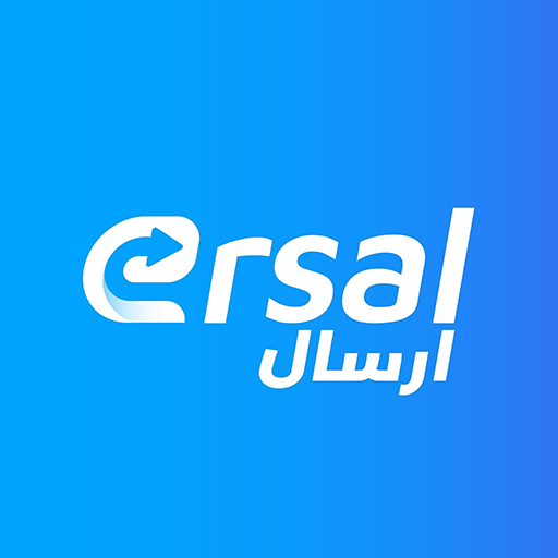 Ersal Afghanistan Download on Windows