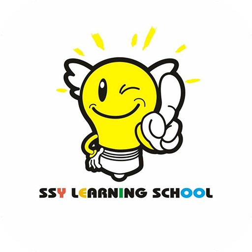 學思園 for  Android – Latest Version & Features app icon