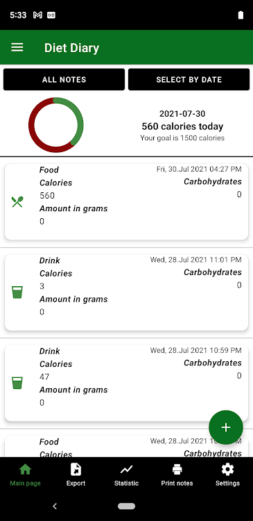 Diet Diary App - 2.5 - (Android)