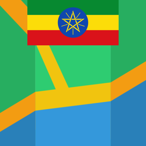 Addis Ababa Offline Map logo