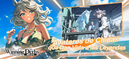 Imagen de la captura de pantalla