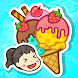 ハリのアイスクリーム屋 - Androidアプリ