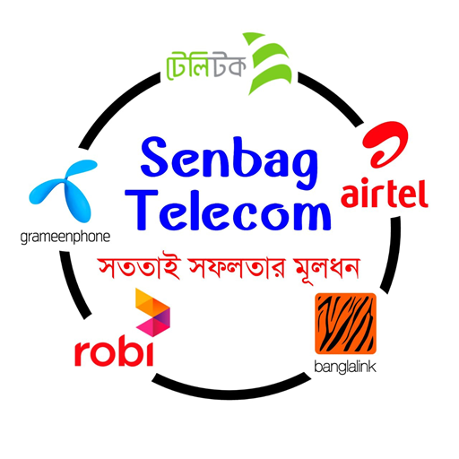 Get Senbag Telecom for Android Aso Report