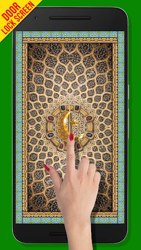 Android application Islamic Door Lock Screen screenshort