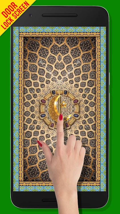 Islamic Door Lock Screen - 4.1 - (Android)
