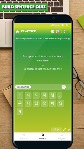 Korean Sentence In Use Screen 2
