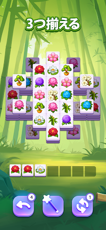 Game screenshot ブロッサムマッチ - パズルゲーム mod apk