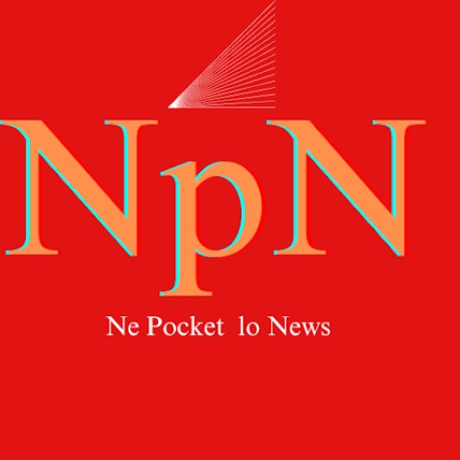 Collection Module-NPN - AppWisp.com