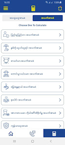 Imatge d'una captura de pantalla