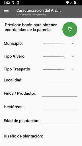AppVEFcafe Screen 2