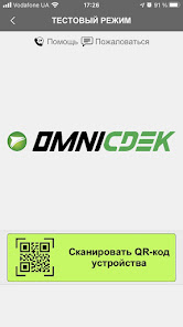 OmniCDEKCourier 1.5.9 APK + Mod (Unlimited money) untuk android