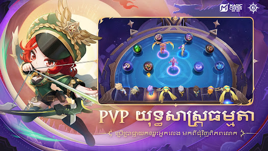 រូបភាព​​រូបថត​អេក្រង់