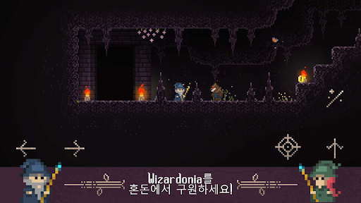 앱 미리보기